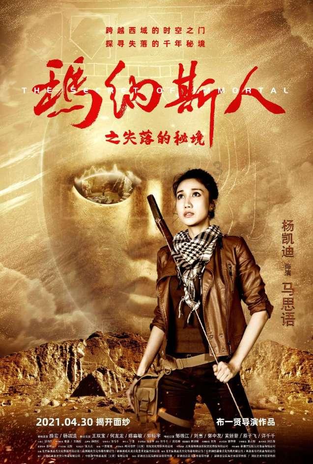 有什么抒情的歌适合一个人静静的听？